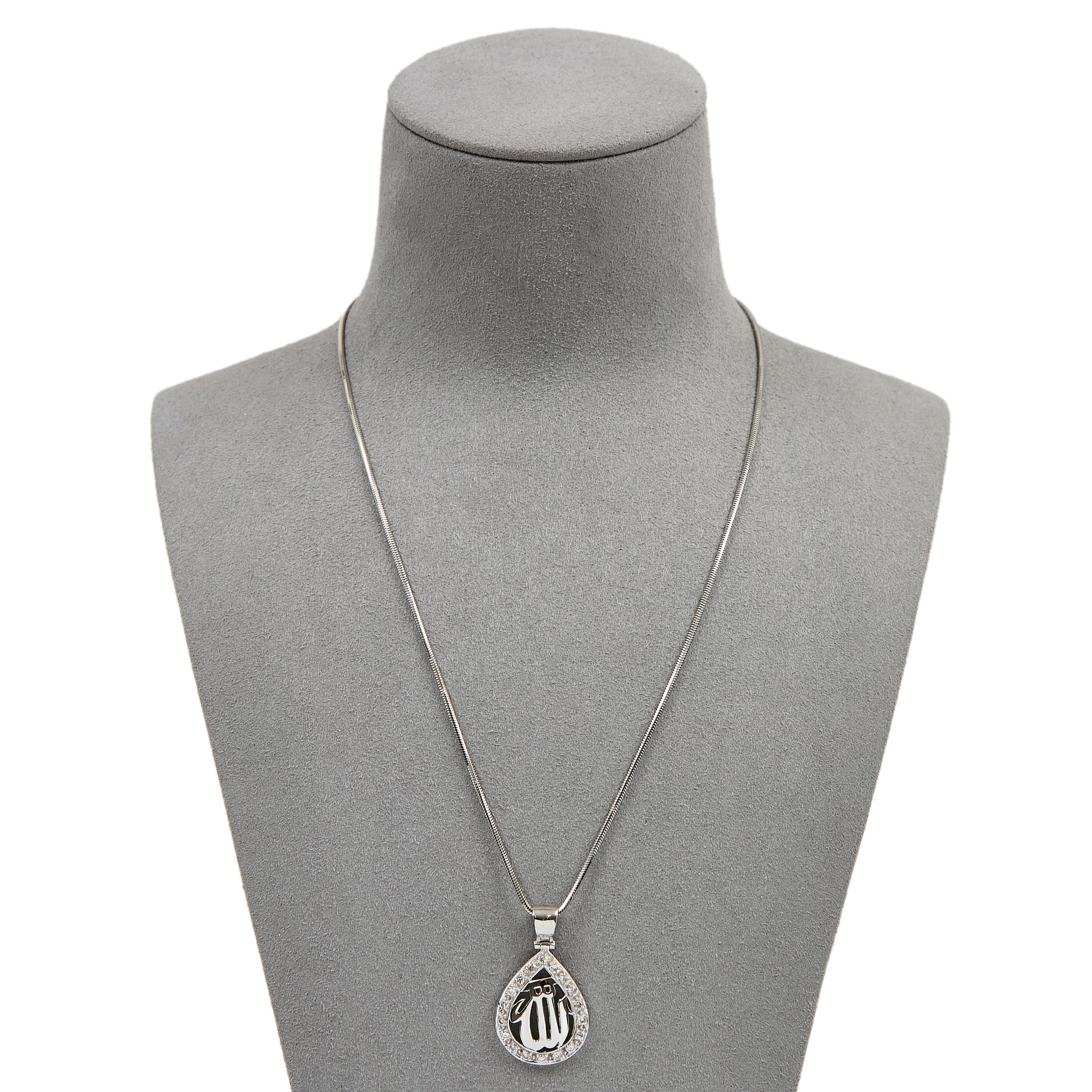 Pre-Owned 14ct & 18ct Gold Pear Shaped Allah Symbol Necklace