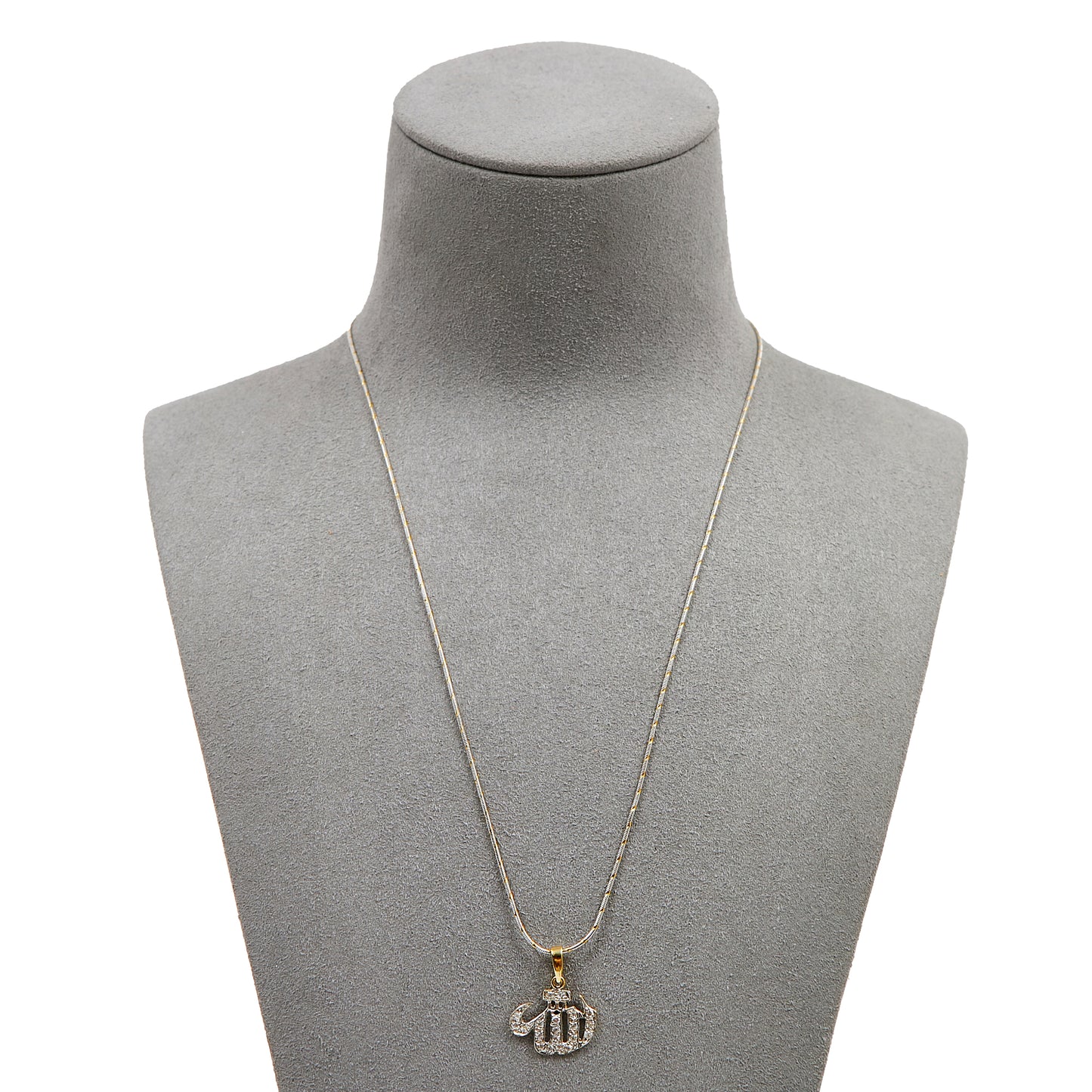 Pre-Owned 14ct Gold CZ Allah Symbol Pendant Necklace