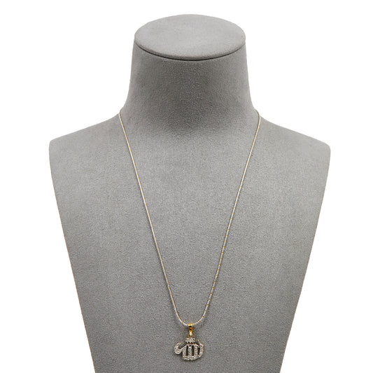 Pre-Owned 14ct Gold CZ Allah Symbol Pendant Necklace