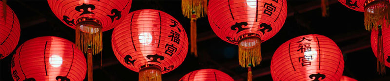 Lunar New Year