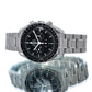 Pre-Owned Omega Speedmaster Professional Moonwatch 31130423001005