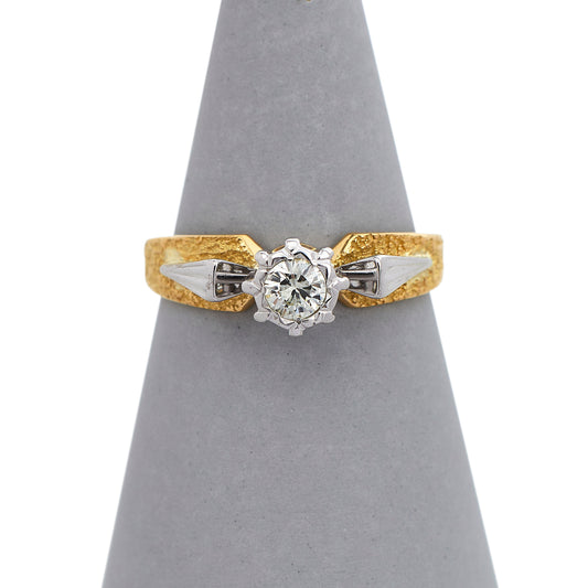 Pre-Owned 18ct Two Tone Gold Illusion Set 0.25ct Diamond Ring