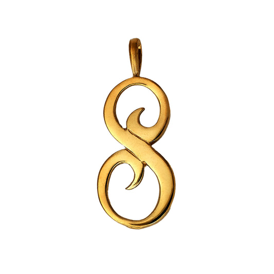 Pre-Owned 9ct Gold Initial Pendant Letter S