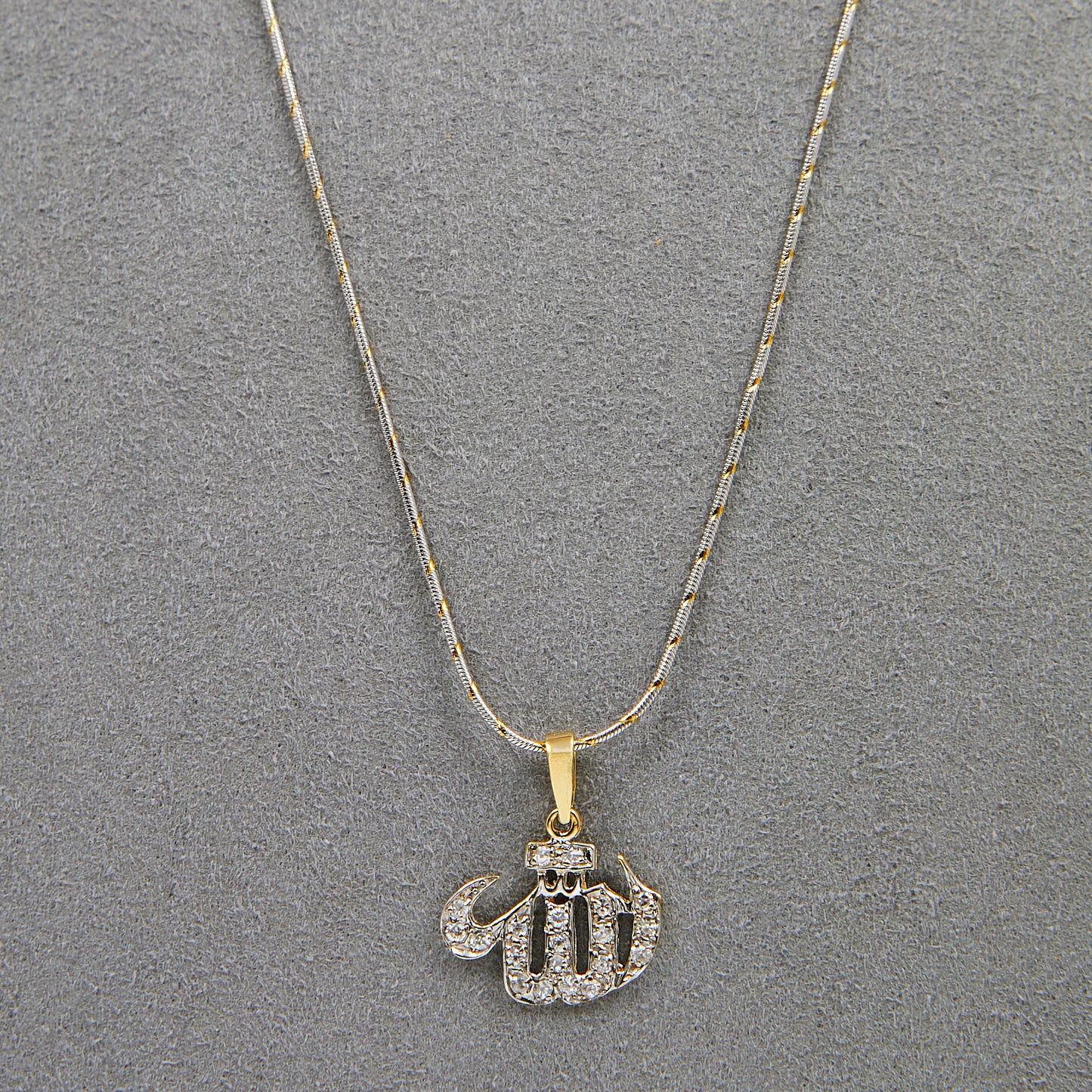 Pre-Owned 14ct Gold CZ Allah Symbol Pendant Necklace