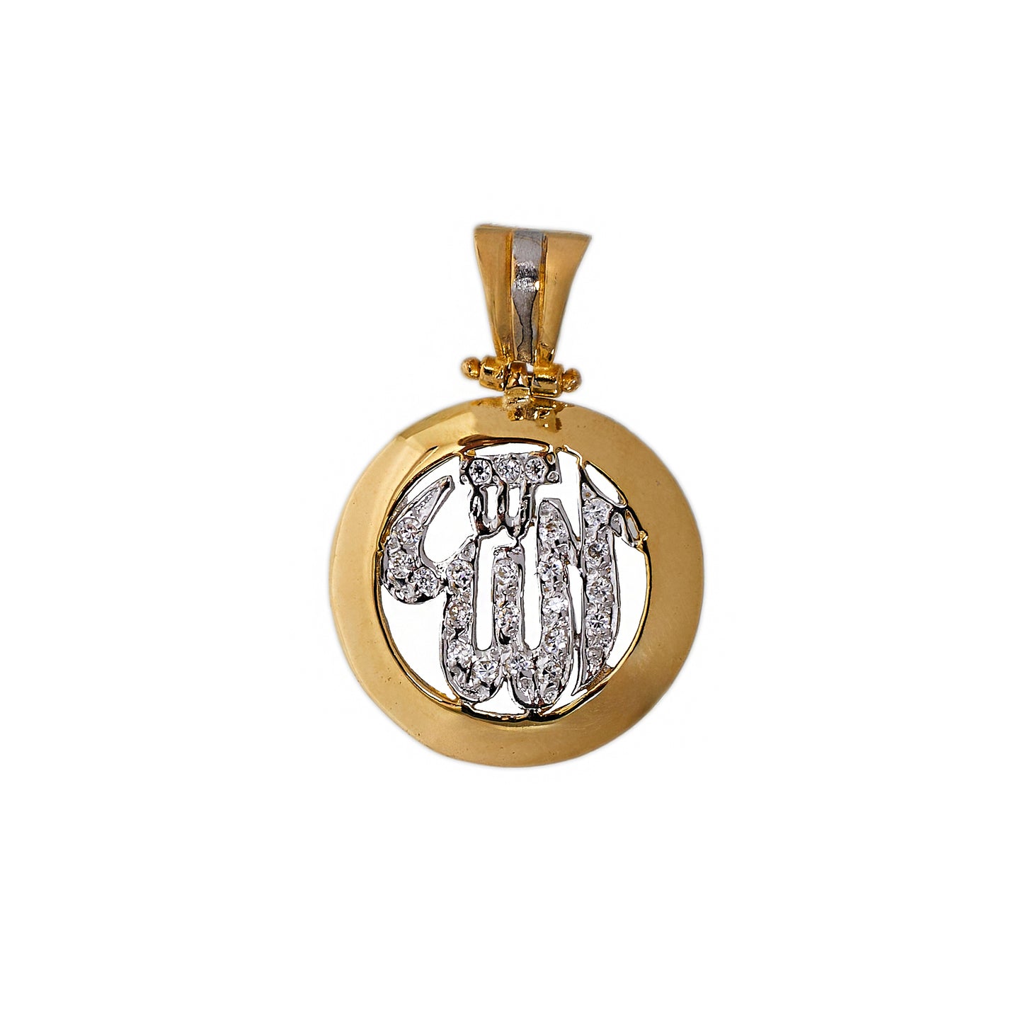 Pre-Owned 14ct Gold CZ Round Allah Symbol Pendant 