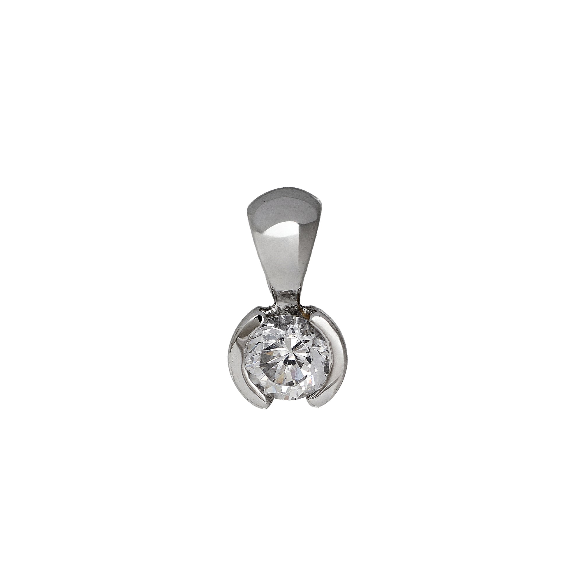 Pre-Owned 18ct White Gold Cubic Zirconia Solitaire Pendant