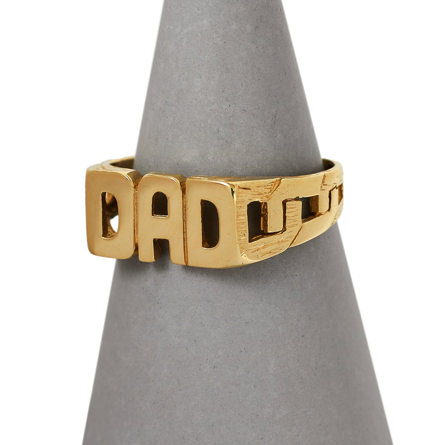 Pre-Owned 9ct Gold DAD Cherish Ring Size W.5