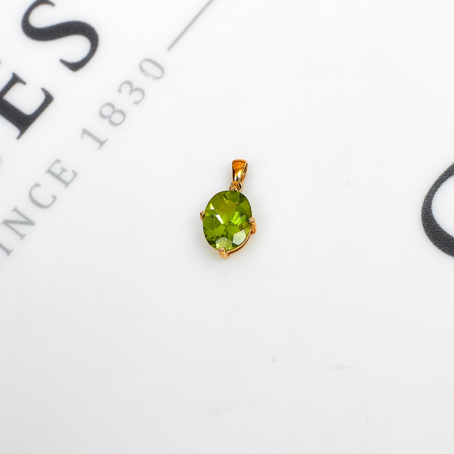 Pre-Owned 9ct Gold Oval Peridot Pendant
