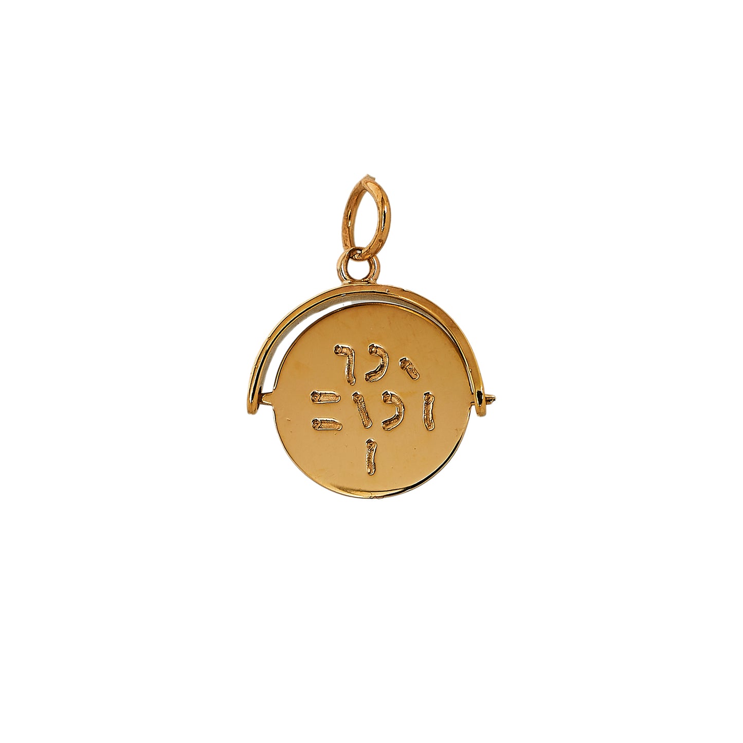 Pre-Owned 9ct Gold I Love You Spinner Pendant