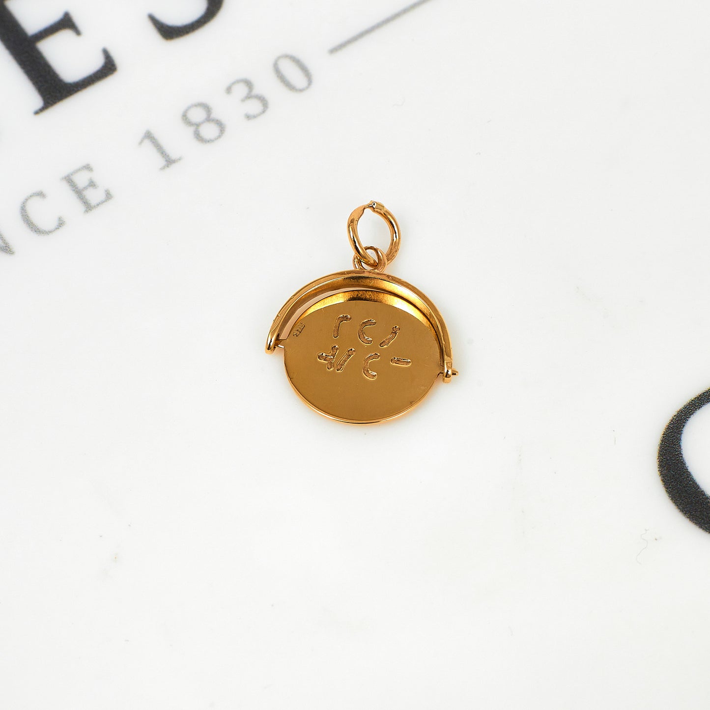 Pre-Owned 9ct Gold I Love You Spinner Pendant