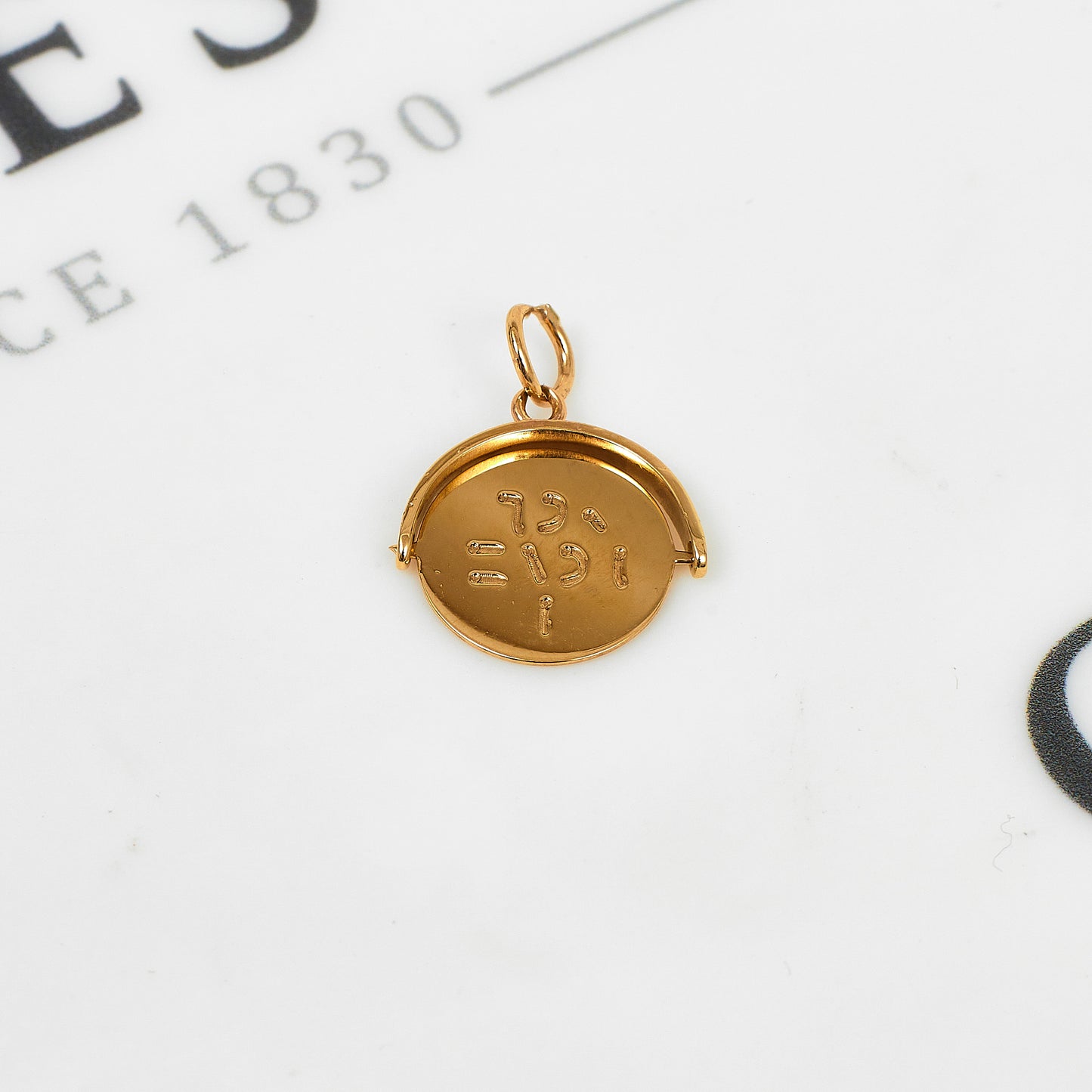 Pre-Owned 9ct Gold I Love You Spinner Pendant
