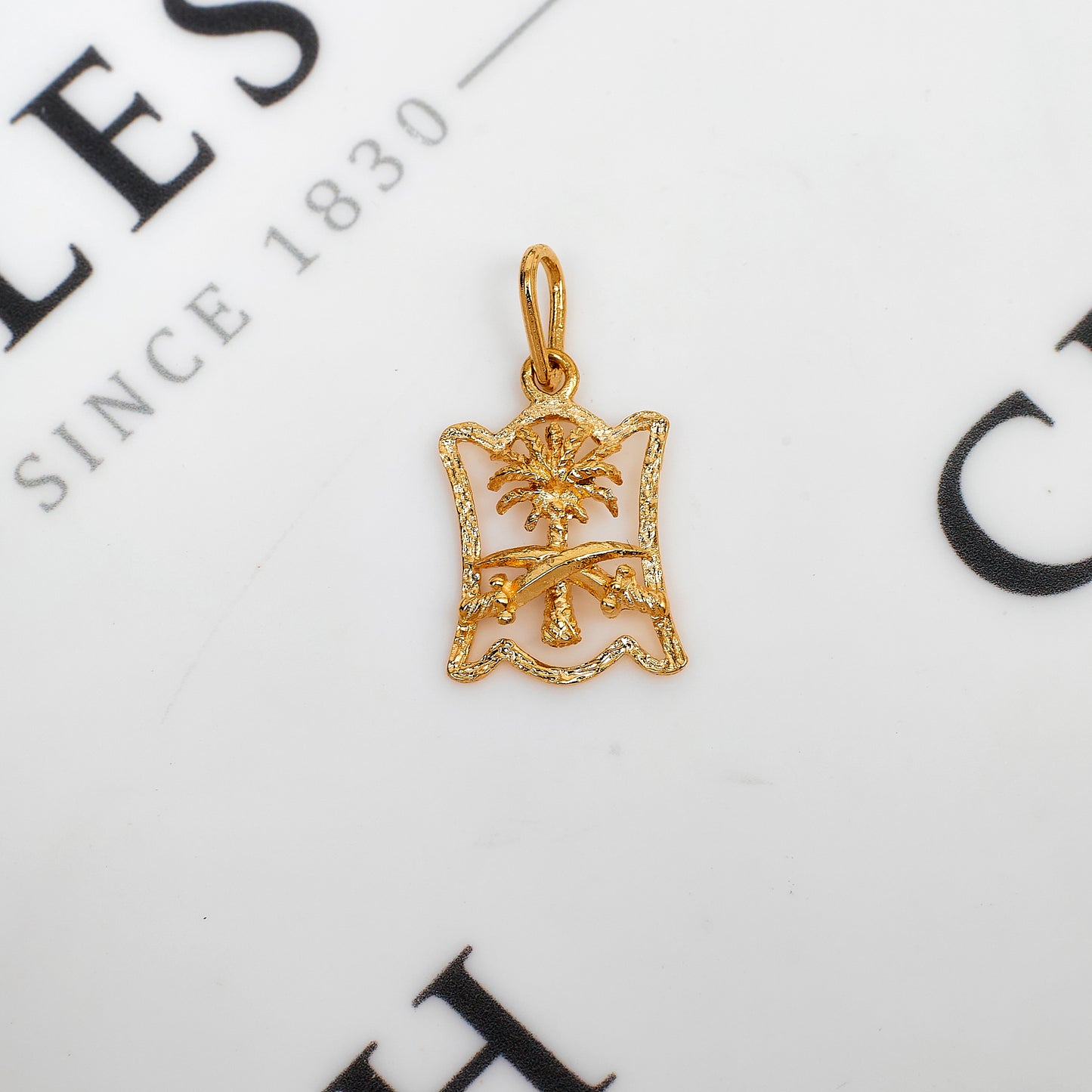 Pre-Owned 18ct Gold Saudi Arabian National Emblem Pendant