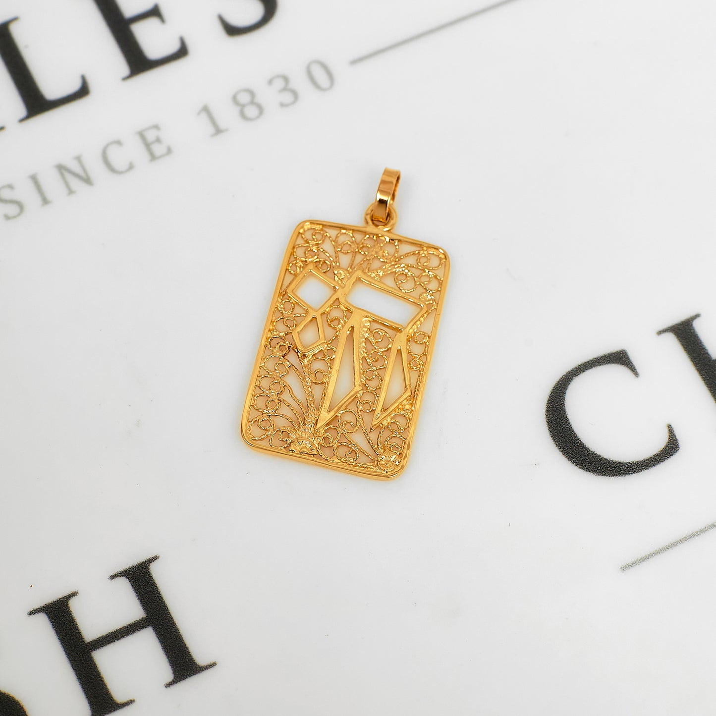 Pre-Owned 9ct Gold Filigree Hebrew Chai Life Pendant
