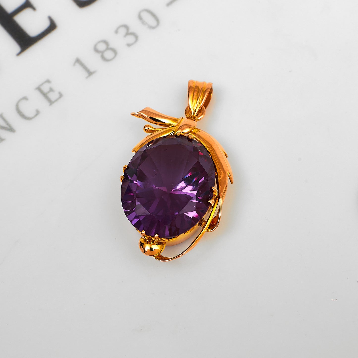 Pre-Owned 18ct Gold Oval Purple Synthetic Sapphire Pendant