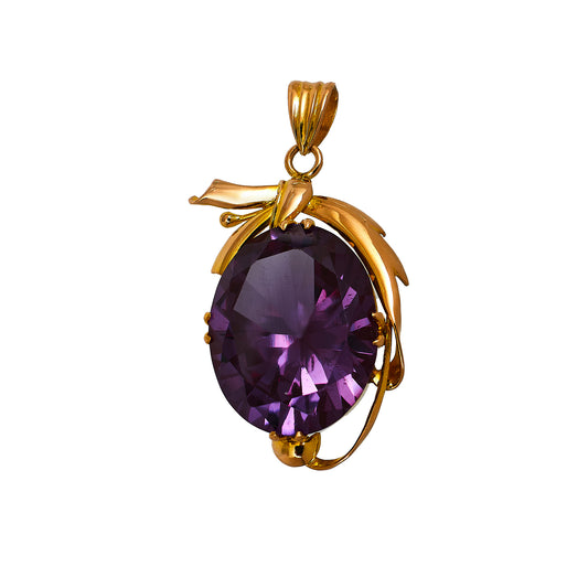 Pre-Owned 18ct Gold Oval Purple Synthetic Sapphire Pendant