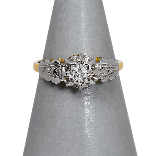 Pre-Owned 18ct Gold 2 Tone Illusion Set Diamond Ring Size L