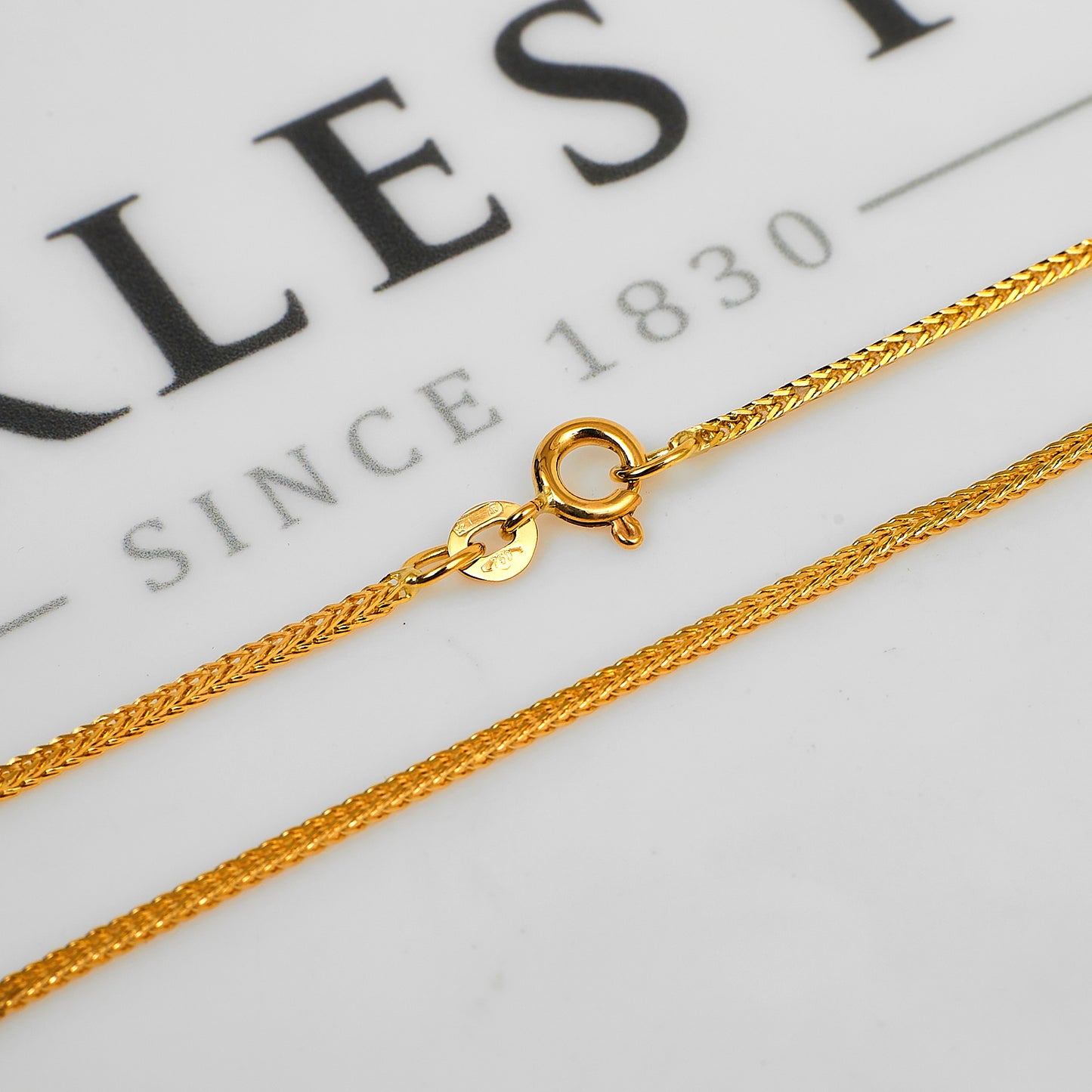 Pre-Owned 18ct Gold Square Foxtail Necklace 16 Inch
