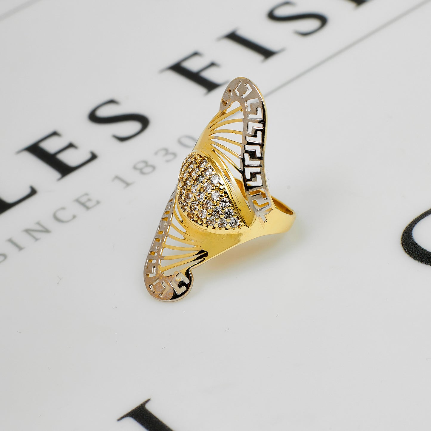 Pre-Owned 14ct Gold 2 Tone CZ Swirl Design Ring Size M