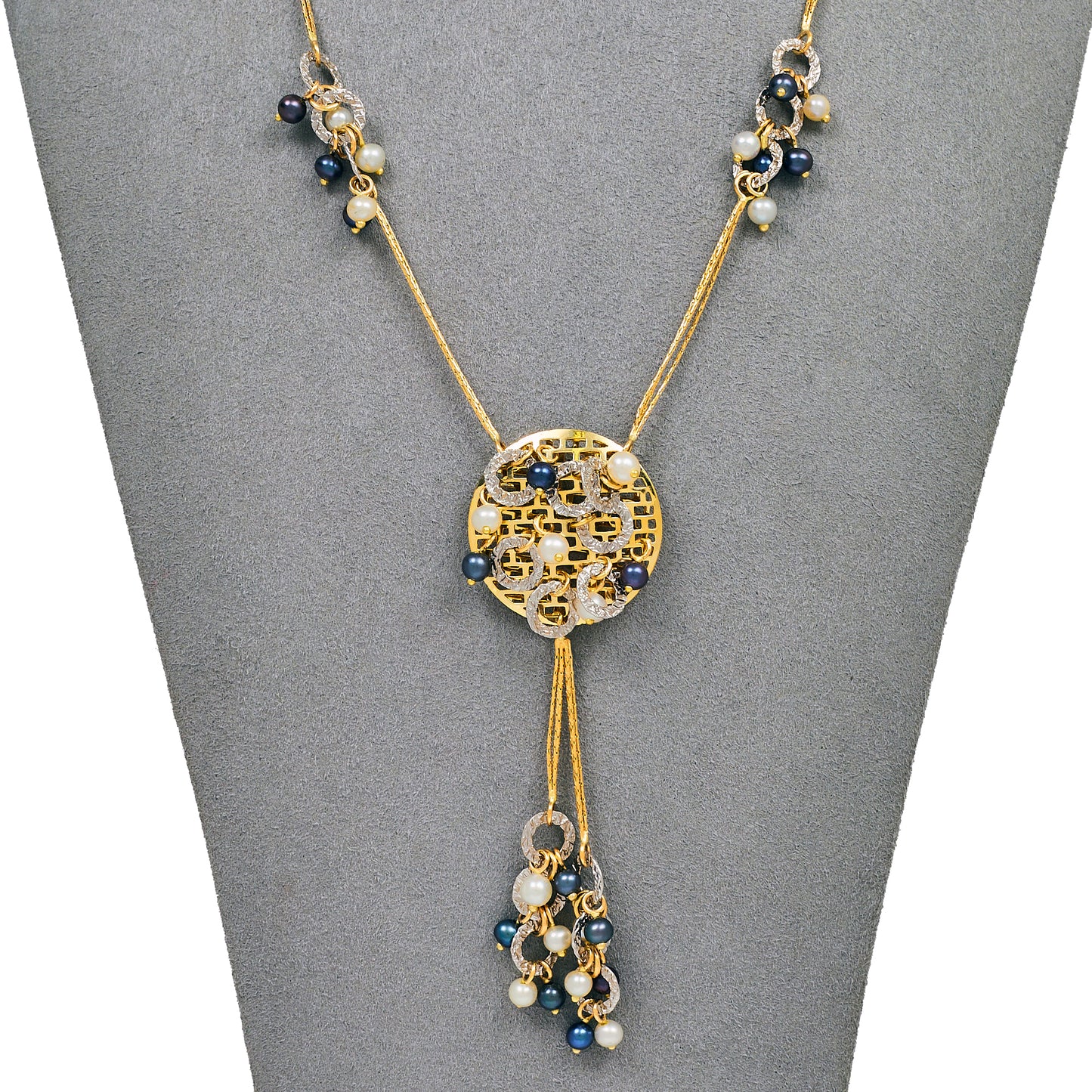 Pre-Owned 14ct Gold Black & White Cultured Pearl Necklace