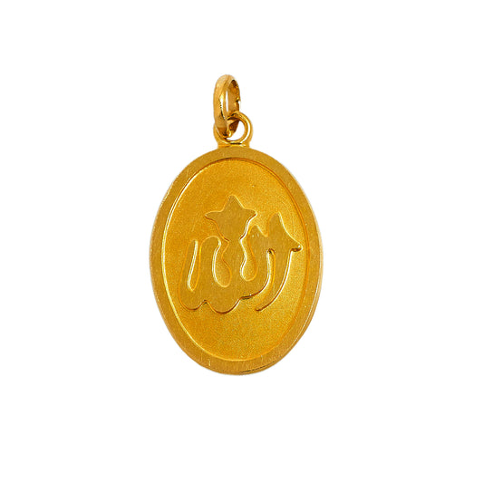 Pre-Owned 18ct Gold Oval Allah Symbol Pendant