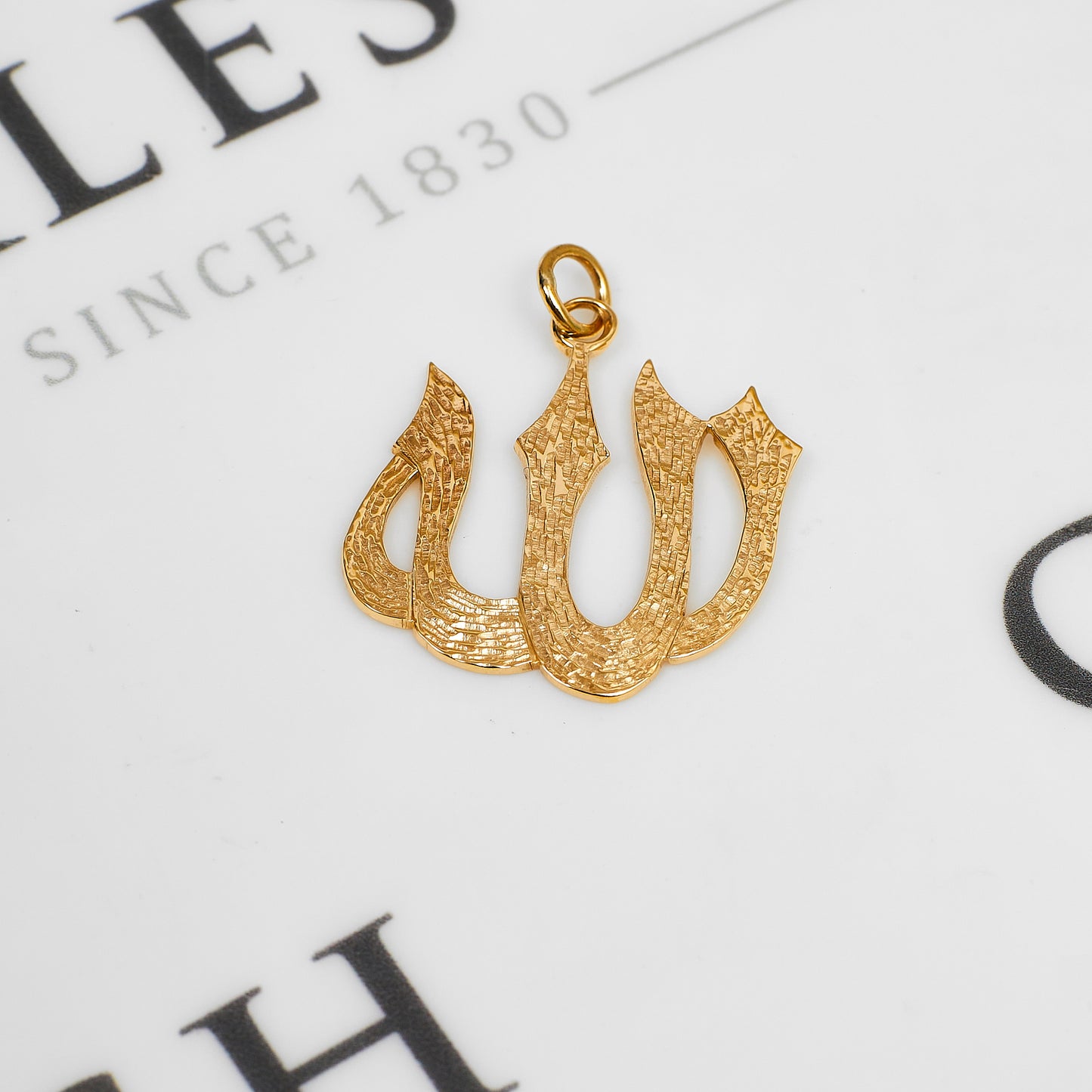 Pre-Owned 9ct Gold Textured Allah Symbol Pendant