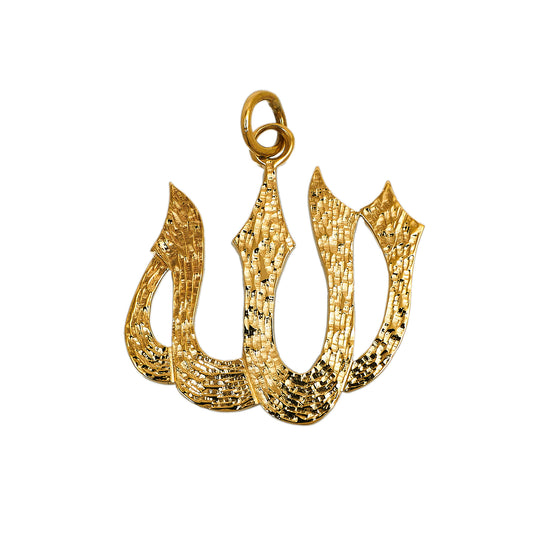 Pre-Owned 9ct Gold Textured Allah Symbol Pendant