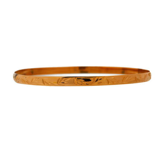 Pre-Owned 18ct Gold Leaf Pattern Bangle
