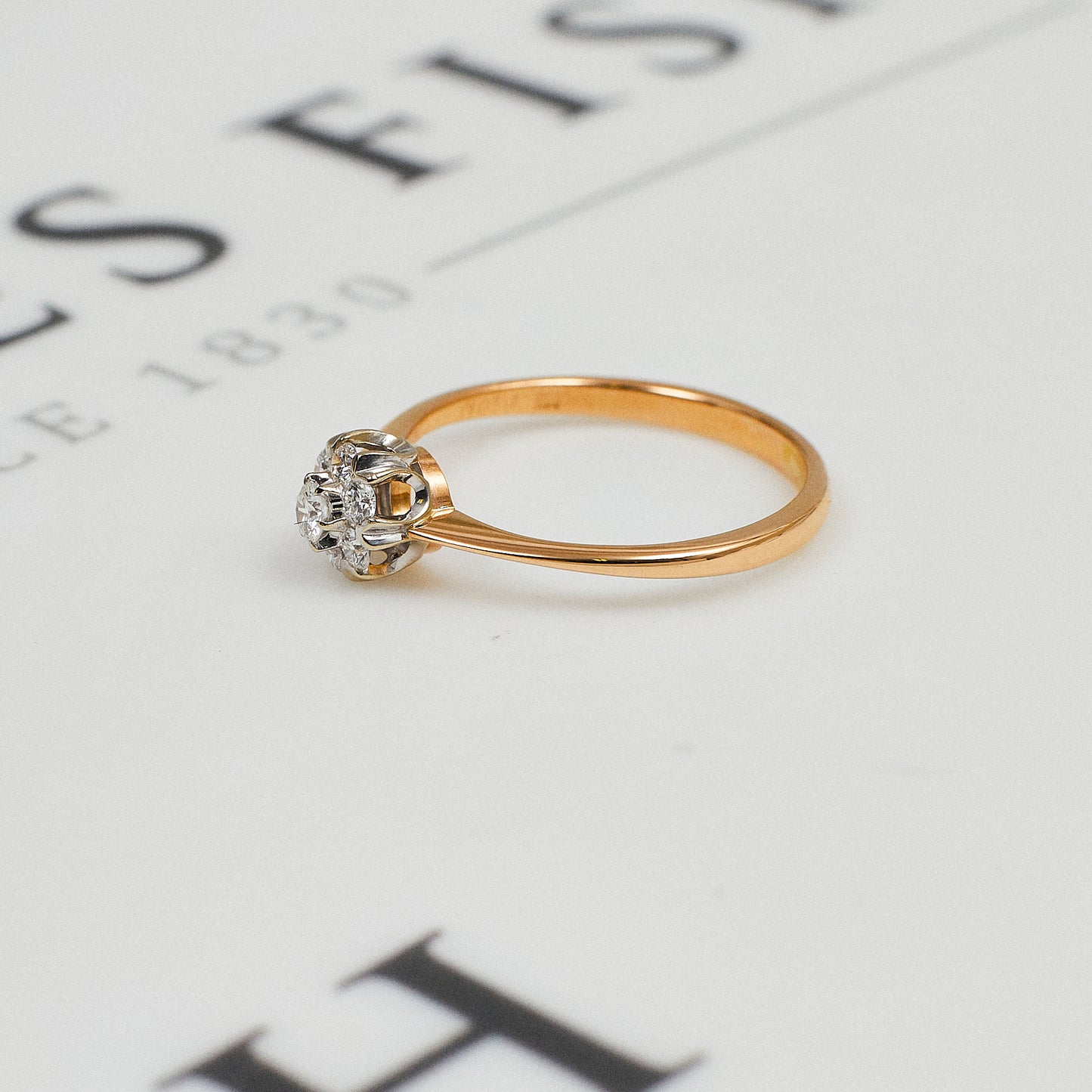 Pre-Owned 14ct Gold Diamond Cluster Ring Size P