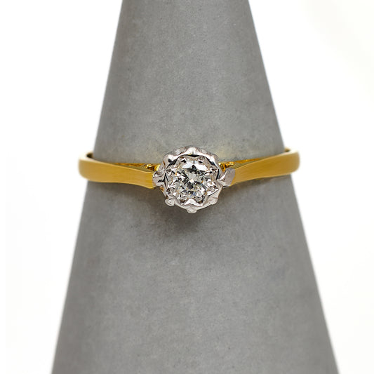 Pre-Owned 18ct Gold Illusion Set Diamond Ring Size O