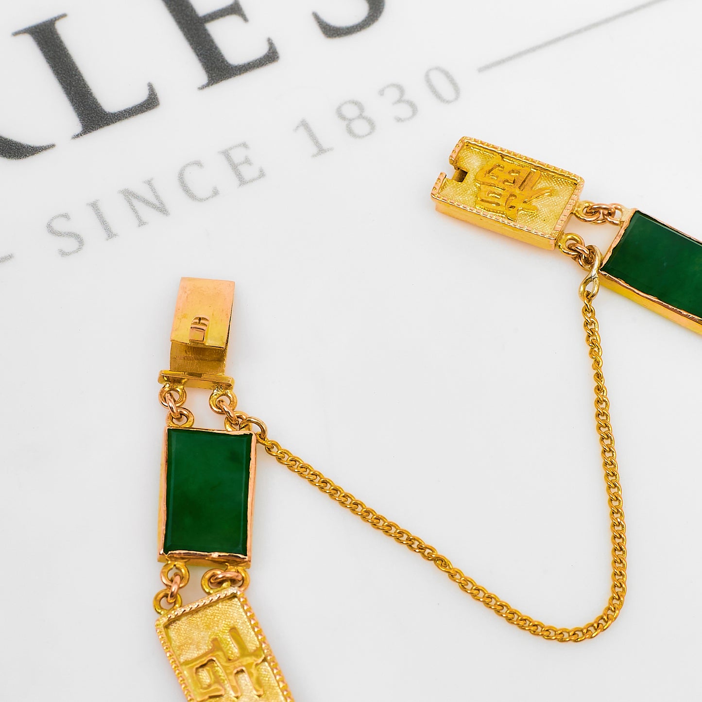 Pre-Owned 9ct Gold Jade Bracelet & Chinese Characters