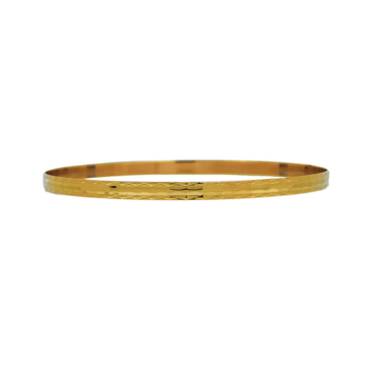 Pre-Owned 9ct Gold Patterned Bangle