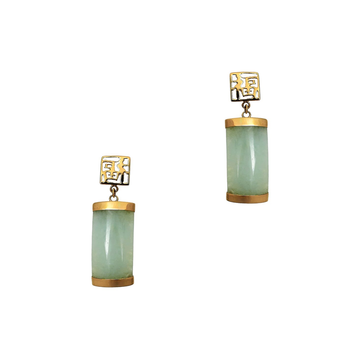 Pre-Owned 9ct Gold Jade Drop Earrings