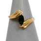 Pre-Owned 9ct Gold Marquise Cut Green Tourmaline Ring Size Q