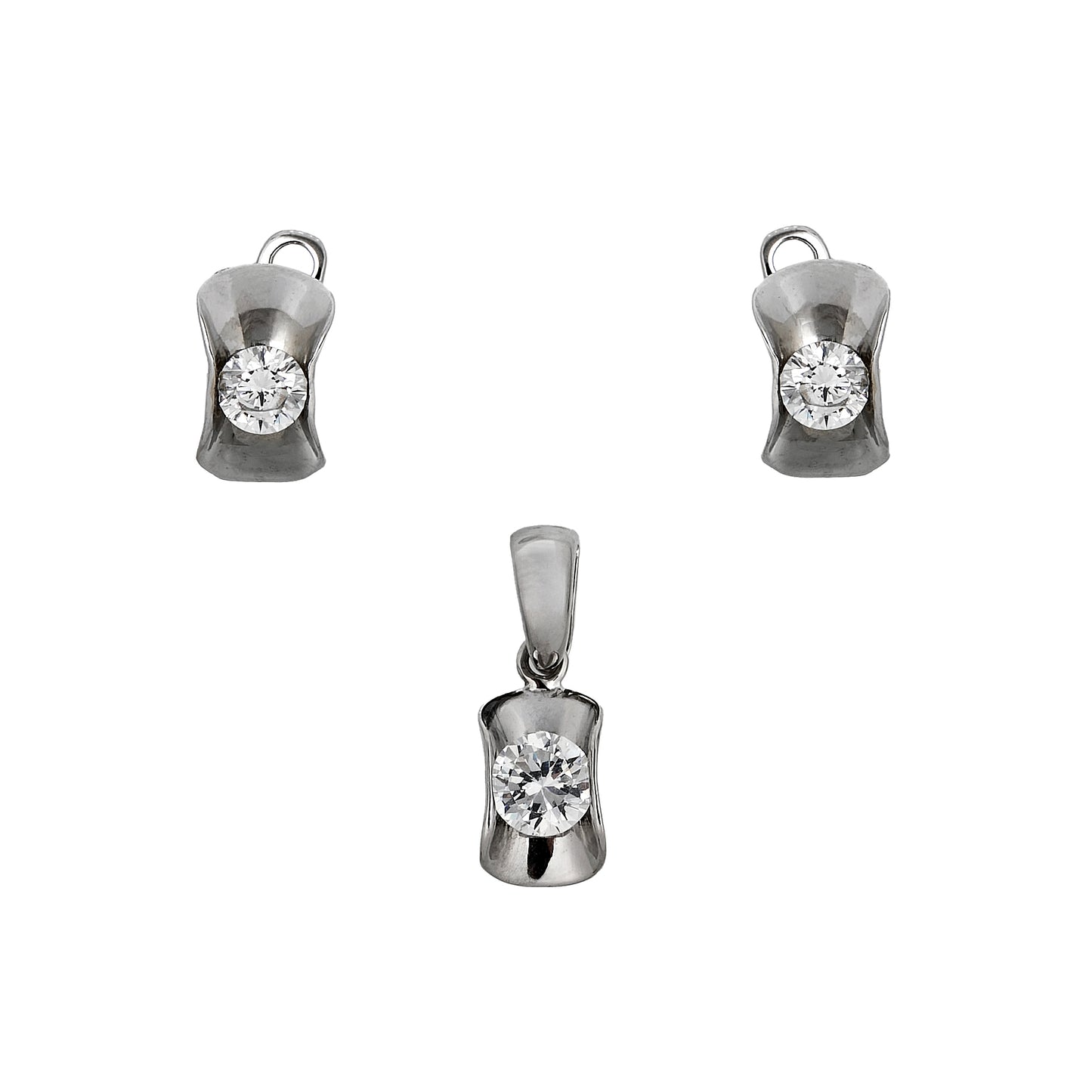 Pre-Owned 14ct White Gold CZ Jewellery SET