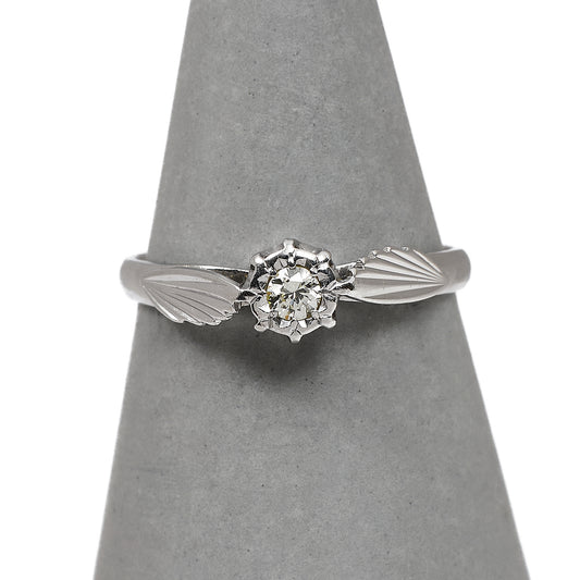Pre-Owned 18ct White Gold Illusion Set Diamond Ring Size N
