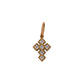 Pre-Owned 14ct Gold CZ Cross Pendant PETITE