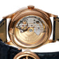 Pre-Owned Patek Philippe Annual Calendar 5396R-011